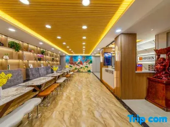 Rujia Huayi Hotel (Yungang Kantanjie)