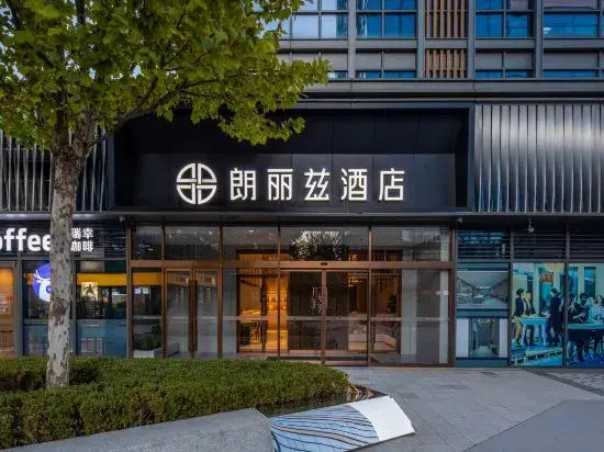 Palace Hotel (Daoxianghu Road Subway Station)