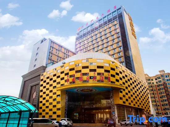 Hulunber Zhongcheng Holiday Hotel