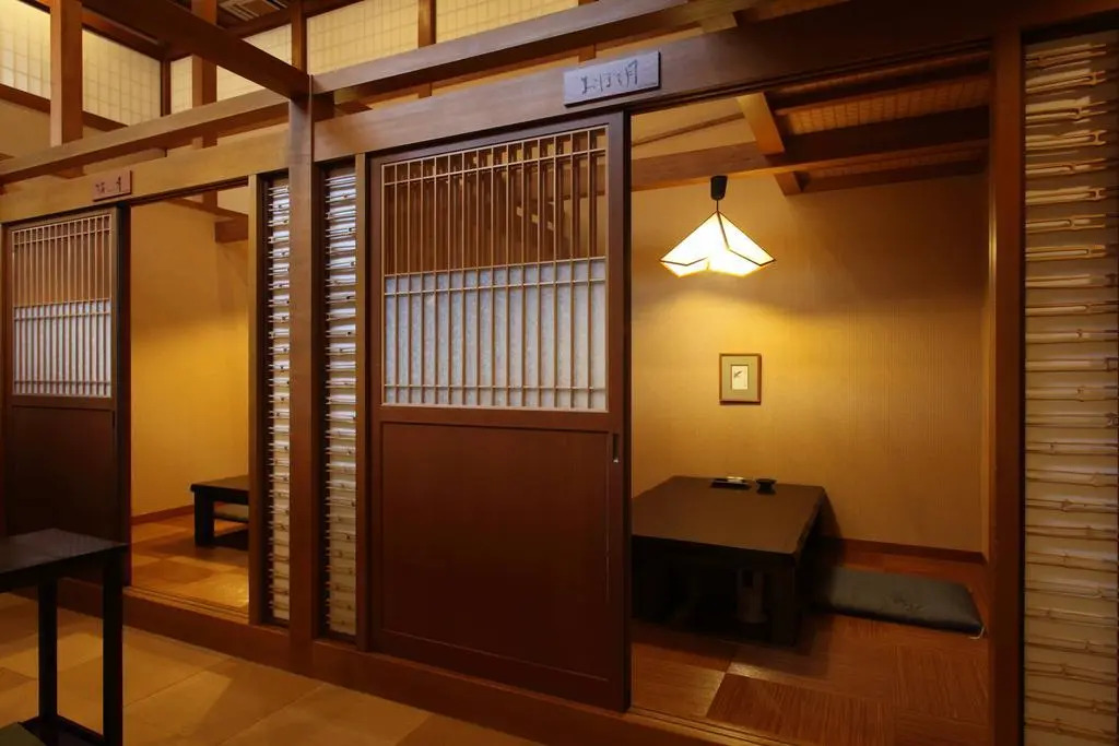 Kuhe Ryokan