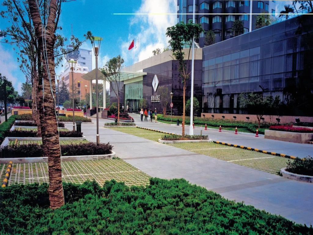 Aster Hotel