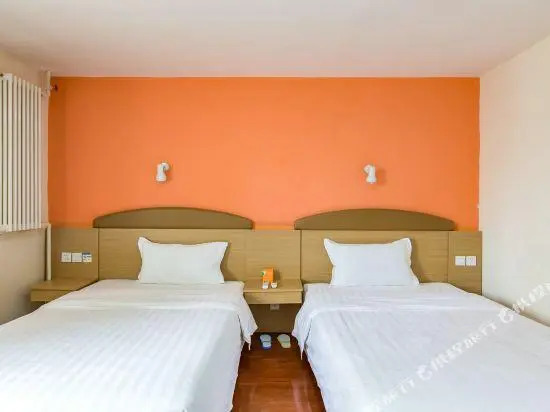 7 Days Inn (Shaoguan East Railway Station)