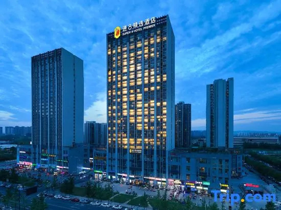 Super 8Hotel premier