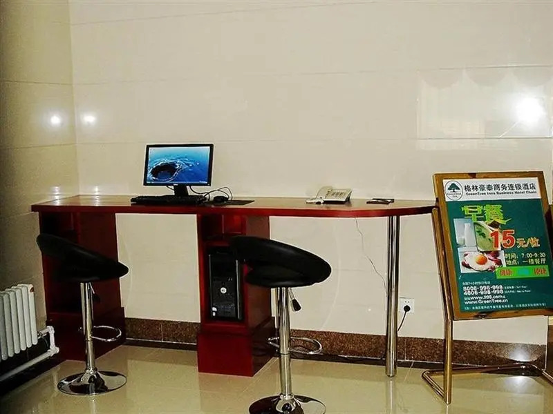 GreenTree Inn Jinan Daming Lake Hotel