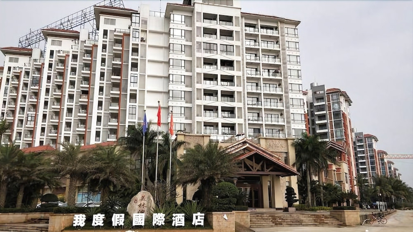 Orange Seasons International Hotel