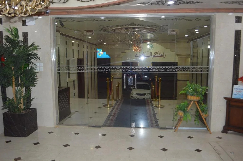 Althahabiya Aparthotel