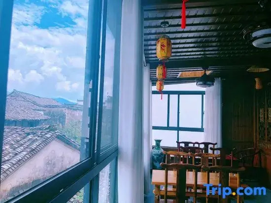 Hongcun Sichengtang Chinese Inn