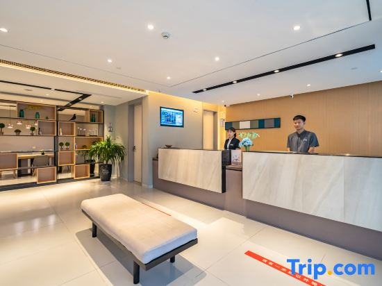 Homeinn Selected Hotel (Guantao Princess Lake Wetland Park)