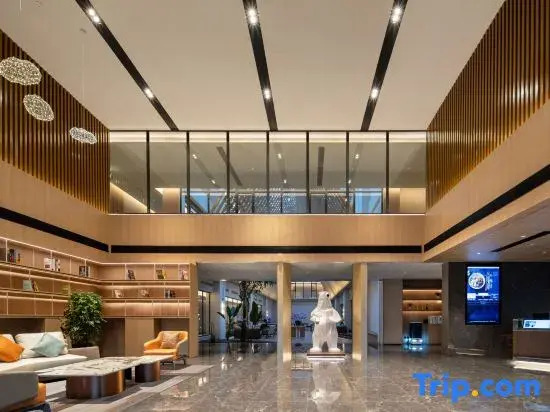 Starway Hotel (Linyi Lanling Yimeng Old Street)