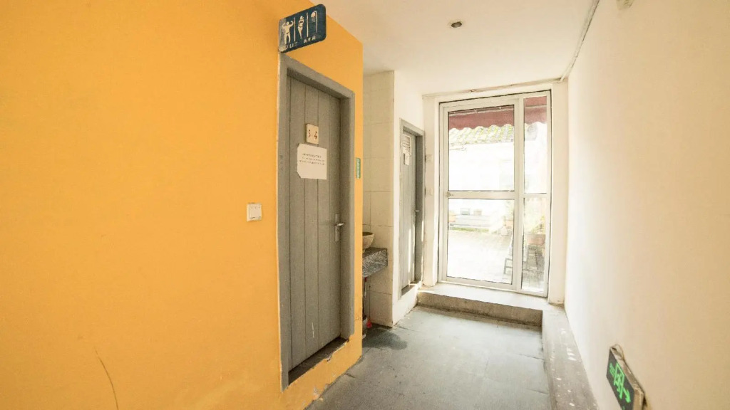 Huangshan Ancient Town Youth Hostel