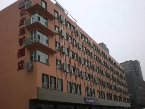 Hanting Express Tianjin Financial Street