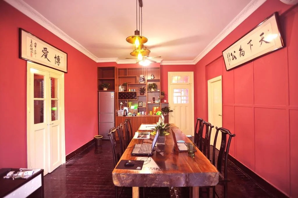 Minguo Yinxiang Taoyuan Mansion
