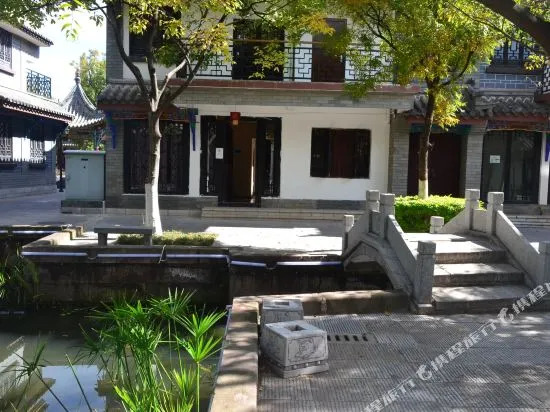 Yinghuawu Inn