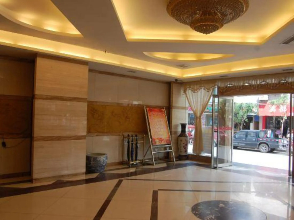 Yinlai Hotel