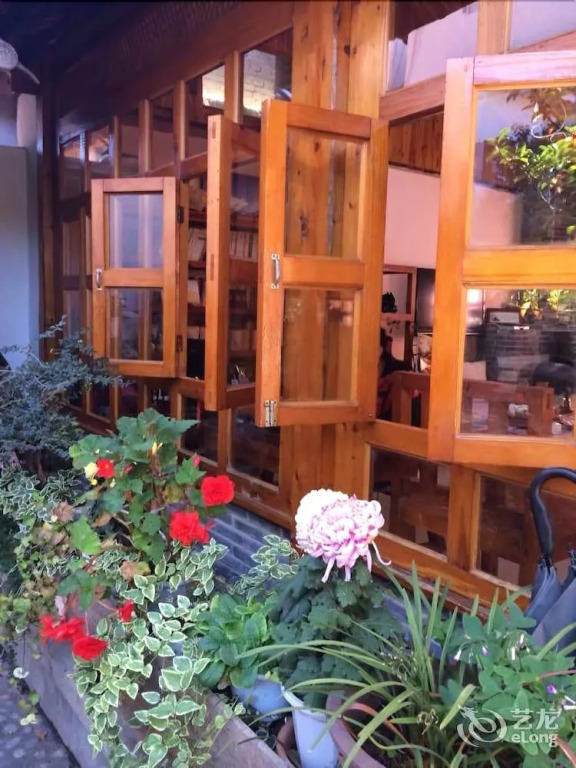 Ark Inn