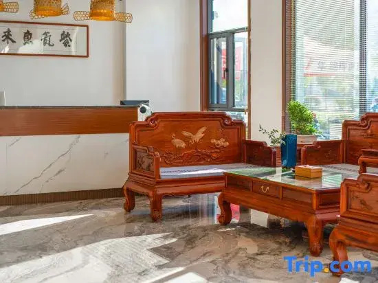 Xiangyi Homestay (Taihu Cultural Expo Park)