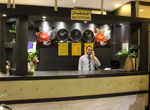 Hodooa Al Masaken 3