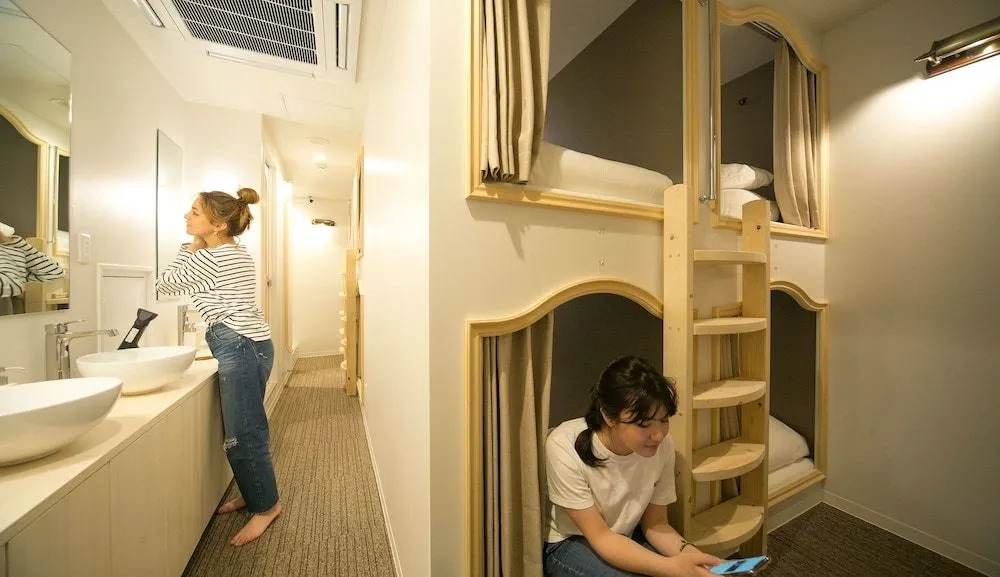 The Micro Museum Hostel Kichijoji