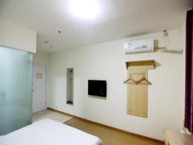7Days Inn Nanchang Fuzhou Road