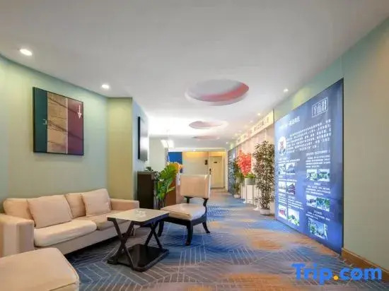Xiangsu Jia Boutique Homestay (Shangqiu High-Speed Railway Station)