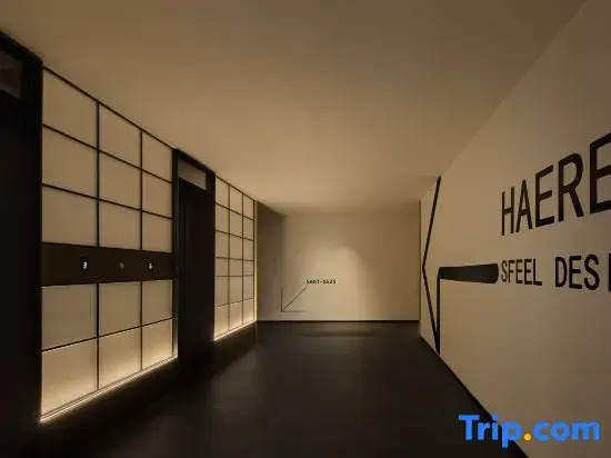 SFEEL Designer Hotel (Tianjin Binhai High speed Railway Station TEDA MSD Store)