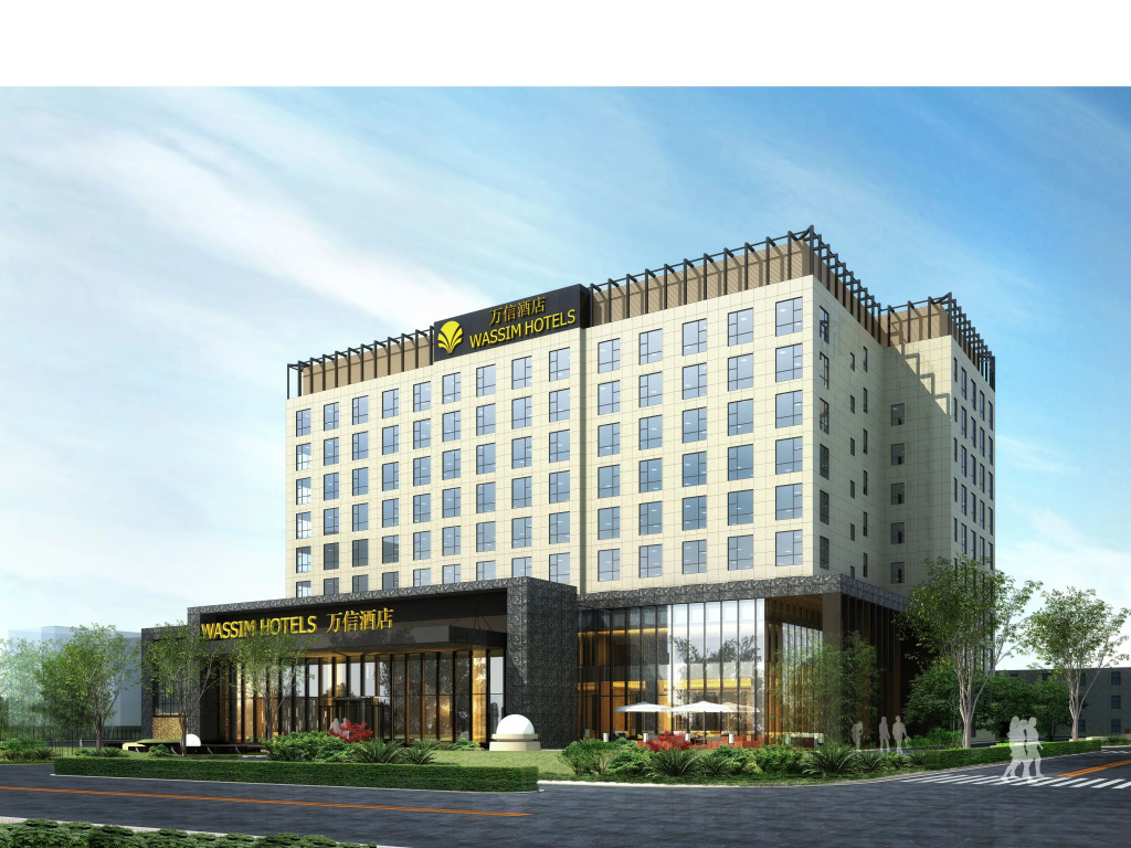 Shanghai Pudong Theme Park Wassim Hotel