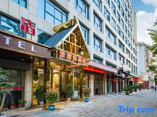 Xuxian Hotel