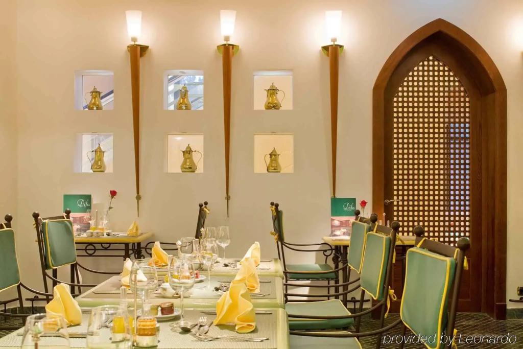 Sofitel Algiers Hamma Garden