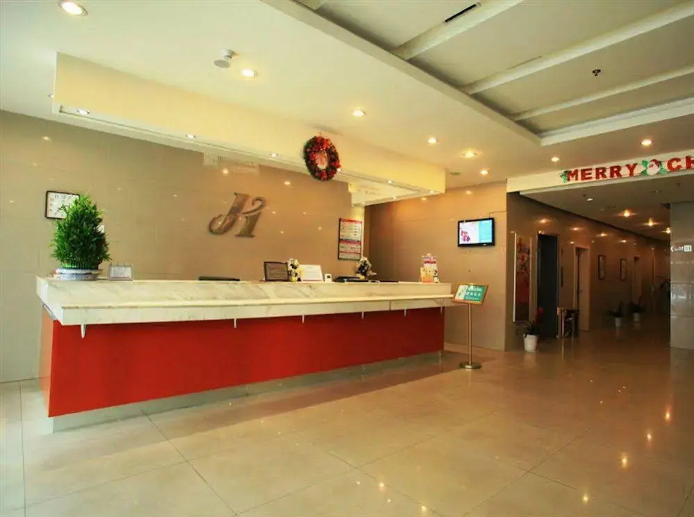 Jinjiang Inn Nanjing Beijing East Road