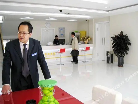 Jingheng Hotel