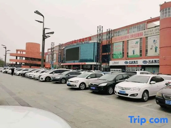 Homeinn Pebble Hotel (Zhengding Railway Station)