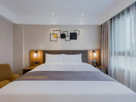 Homeinn Plus Hotel (Hangzhou Zijin Port Xixi Wetland)
