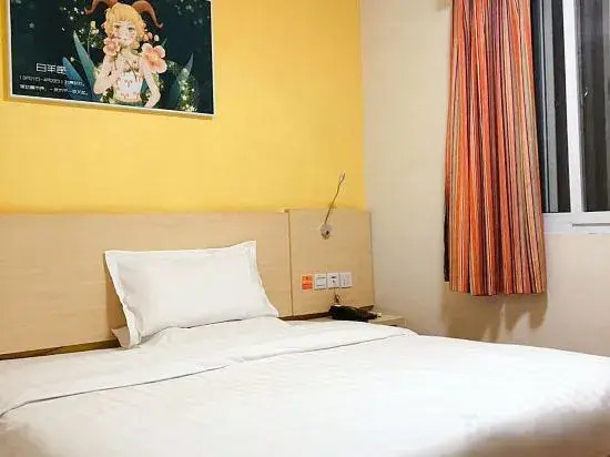 Galxay inn(Beijiang Middle School Xihe Passenger Transport Station)