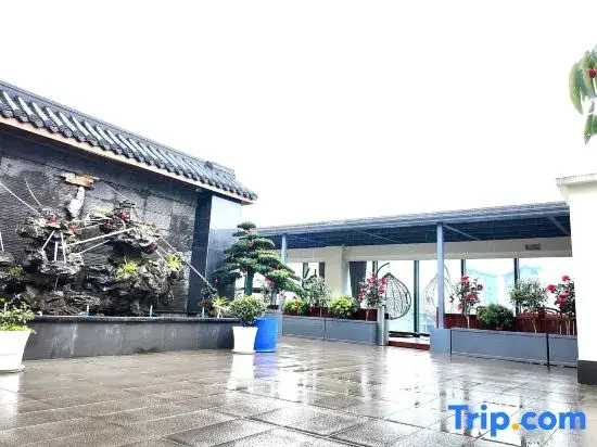 SFEEL Designer Hotel (Meishan Sansuxuan Branch)