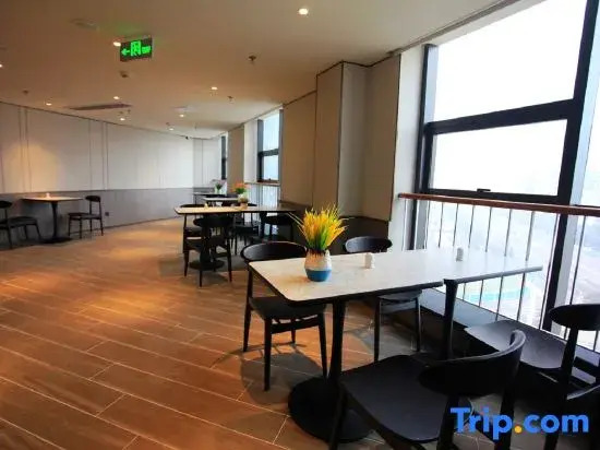 HanTing Hotel (Heze Juye Qingnian Road)