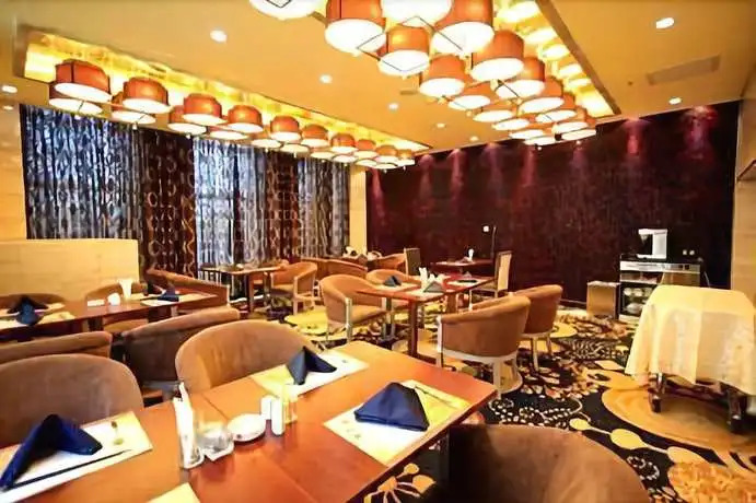 Wuhai Binhe Guoji Hotel