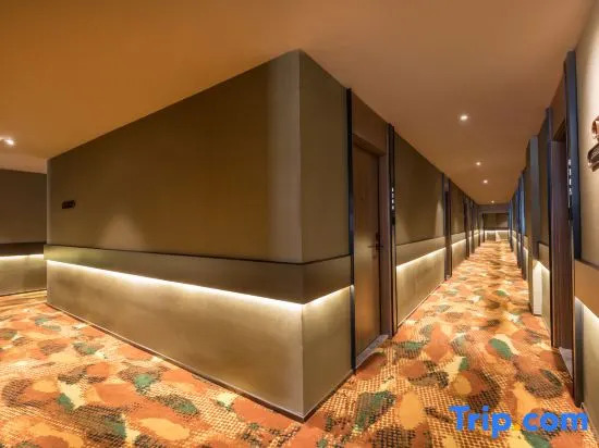 Orange Hotel (Taicang Nanyang Plaza)