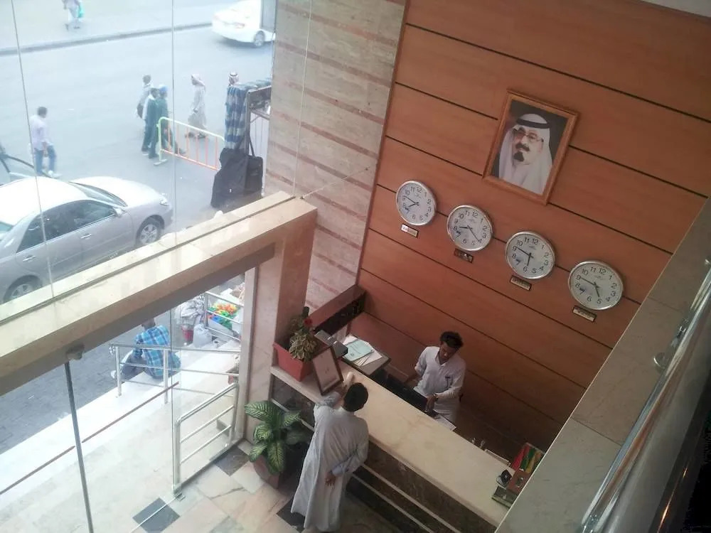 Al Olayan Al Khalil Makkah Hotel