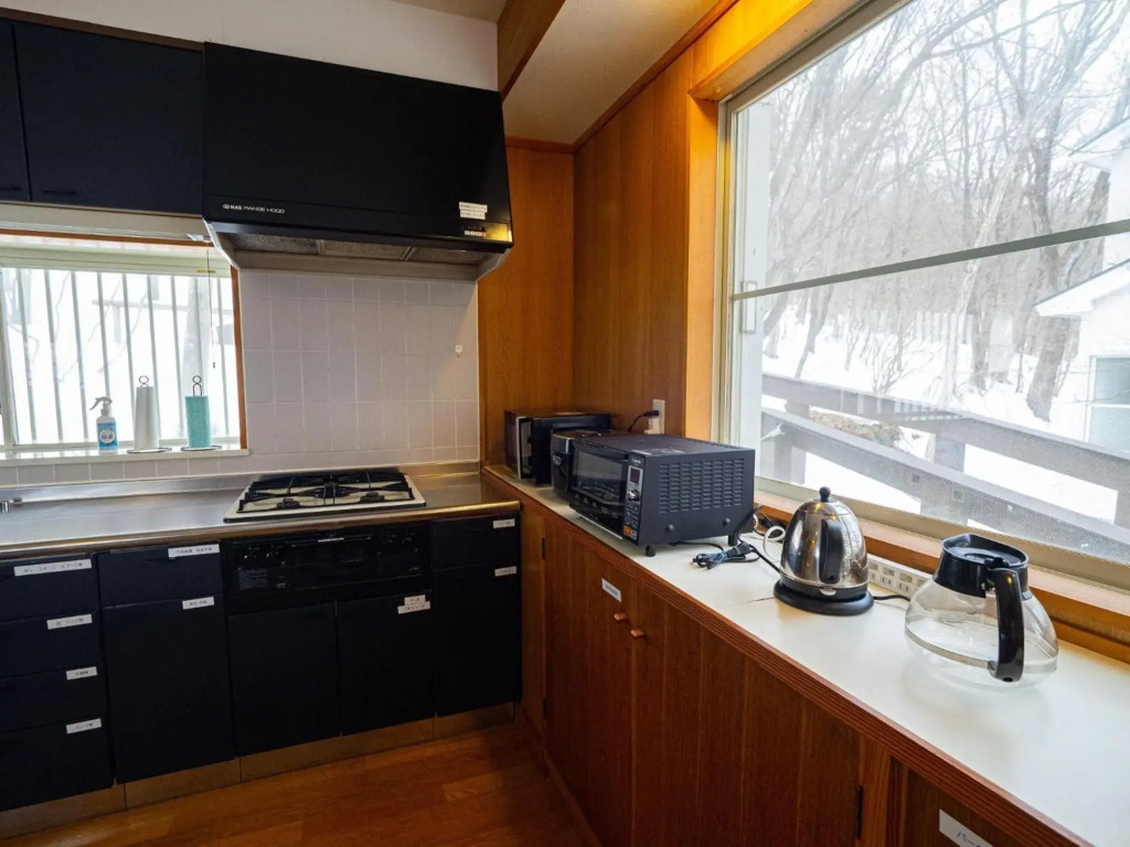 Montania Nasu Villa - Vacation STAY 13003