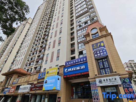 Beihai Ximo Homestay (Yintan Scenic Area Branch)