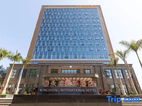 Yongsheng International Hotel