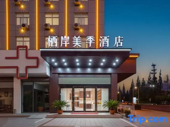 Qian Meiji Hotel