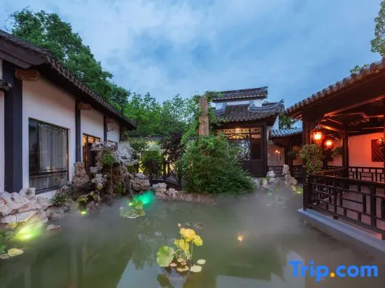 Youjian Jiangnan Hostel