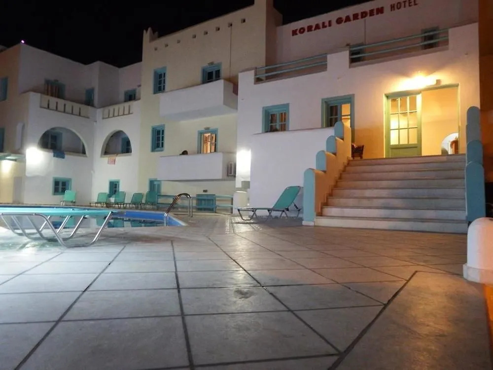 Korali Garden