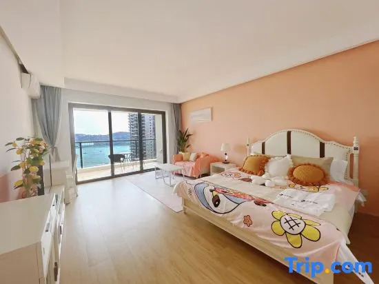 huaji tourism apartment(China Resources Xiaojingwan Store)
