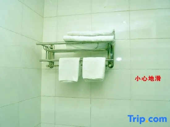 Guangzhou Business Hotel (Shangxiajiu Pedestrian Street Changshou Road Subway Station Branch)