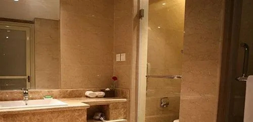 Zhengzhou Grenada Hotel