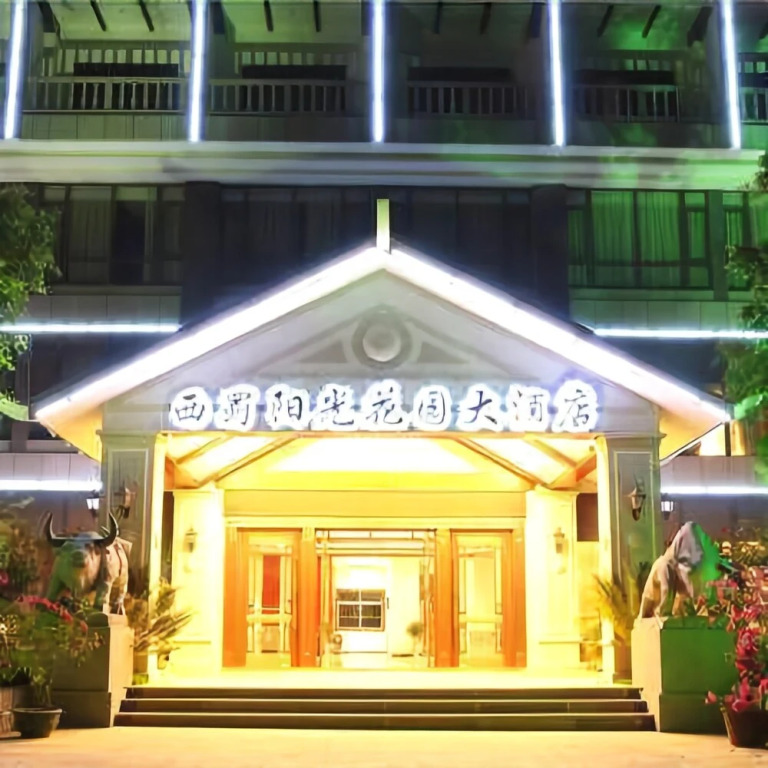 Xishu Sunshine Garden Hotel