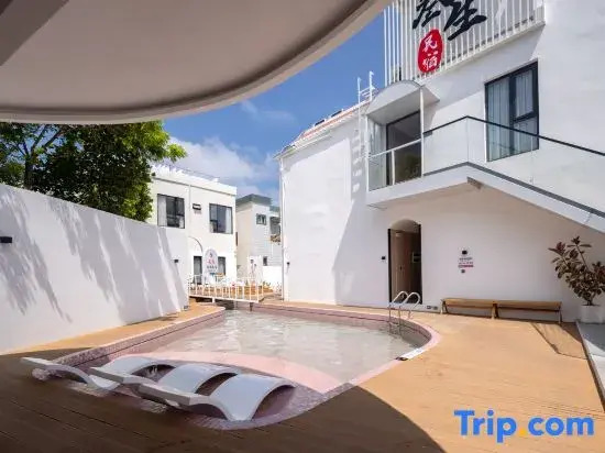 Three Lives · Blooming Pool Homestay (Sanya West Island Branch)