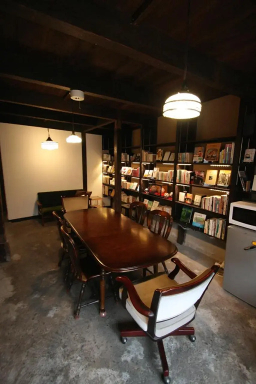 Hostel Haruya Book